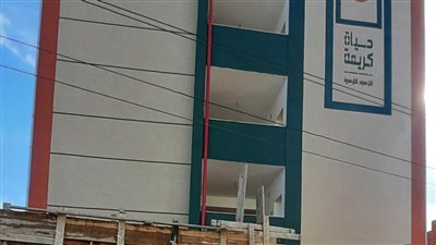 تفاصيل نسب تنفيذ المشروعات بالمبادرة الرئاسية حياة كريمة بالحسينية