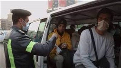ضبط 8339 شخصًا لعدم الالتزام بارتداء الكمامات الواقية
