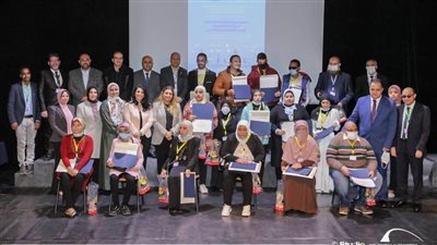 مكتبة الإسكندرية تحتفل بختام مشروع تأهيل المكفوفين وضعاف البصر لسوق العمل  