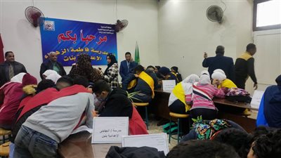 مستقبل وطن ينظم مسابقة 