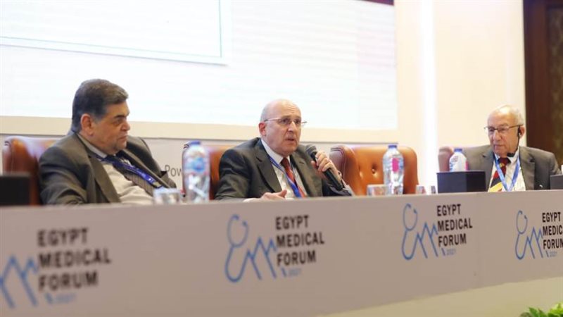 مؤتمر مصر الطبي