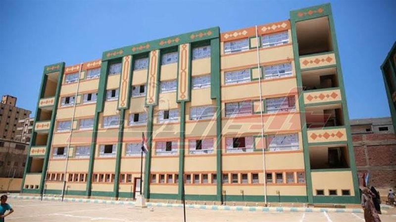 مدرسة جديدة