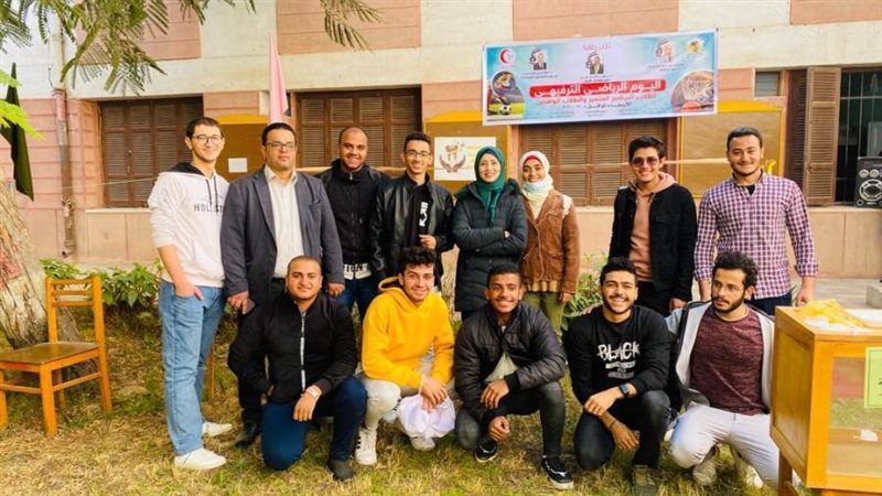 يوم ترفيهي للوافدين