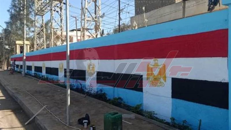 طلاء أسوار المصالح