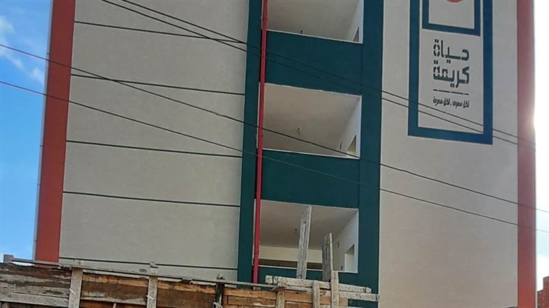 مدرسة الزهراء بسعود