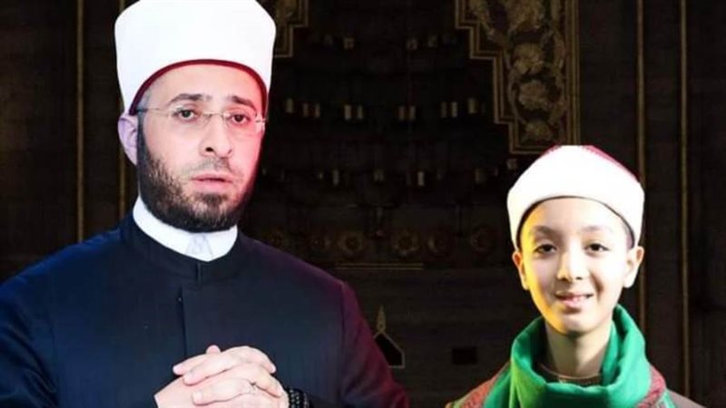 اسامه الأزهري