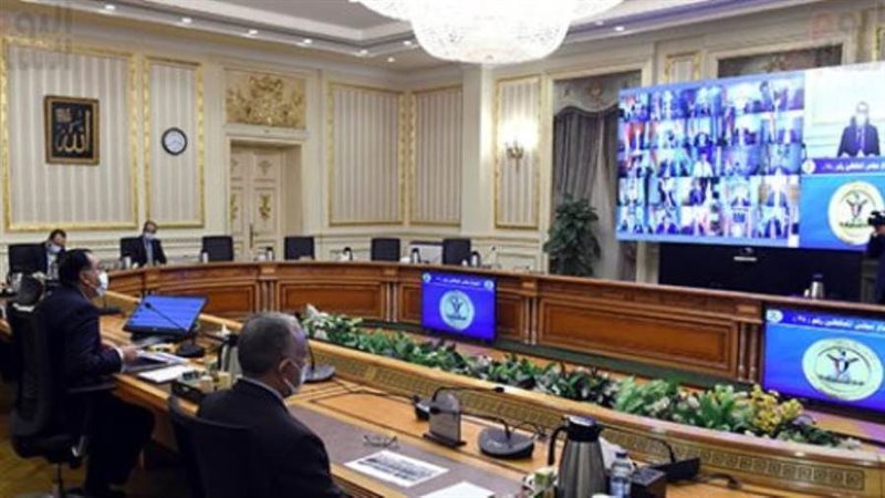 مجلس الوزراء