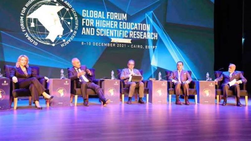 فعاليات المنتدى العالمي