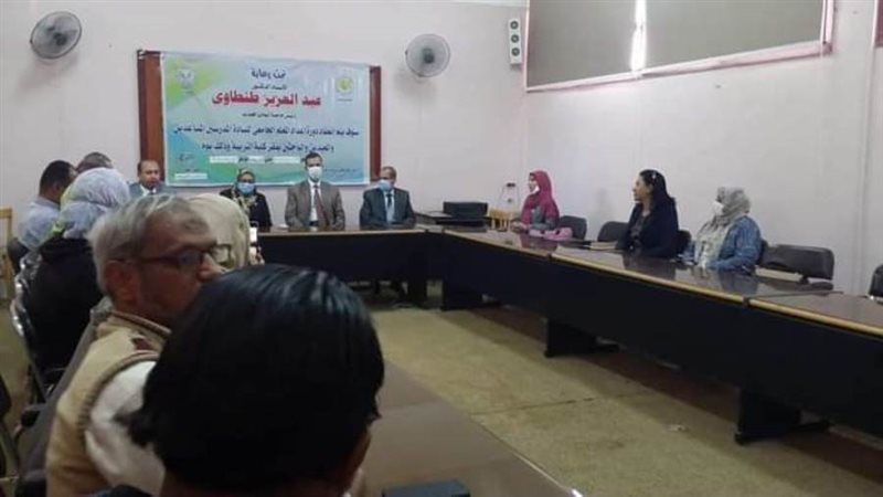 مدير القوي العامله