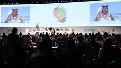 الأمم المتحدة: مؤتمر شرم الشيخ علامة فارقة عالمية لتحسين التعاون الدولي ضد الفساد