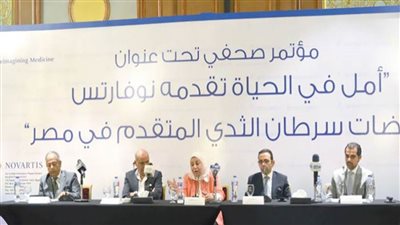 نوفارتس تمنح بارقة أمل لمريضات سرطان الثدي الهرموني المتقدم في مصر