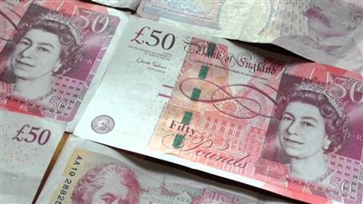 أسعار الجنيه الإسترليني أمام الجنيه المصري في بداية التعاملات الصباحية 12-12-2021