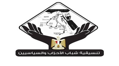 تنسيقية الشباب تتقدم بمشروع قانون لتغيير مسمى صندوق دعم ذوي الهمم