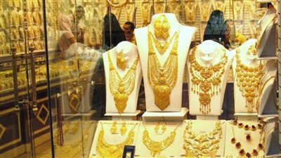 سعر الجنيه الذهب في الصاغة المصرية اليوم الاثنين 13-12-2021