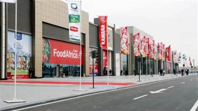 مركز التصدير الروسي يطلق جناح الصادرات للصناعات الغذائية الروسية بالقاهرة