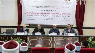 عياد: اهتمام الأزهر بتنظيم دورات تدريبية تخصصية يؤكد مدى التلاقي بين الدين والعلم