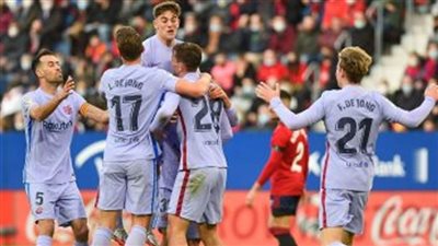 القرعة توقع برشلونة الإسباني في مواجهة نابولي الإيطالي بملحق الدوري الأوروبي