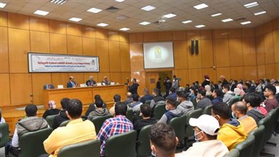 جامعة أسيوط تشهد لقاء تعريفيًا ببرامج التبادل الثقافي المقدمة من السفارة الأمريكية