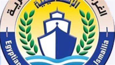  الغرفة التجارية لسلطنة عمان في زيارة لـ