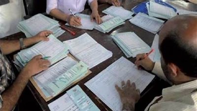 قرار جديد لـ