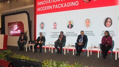 المراكز التكنولوجية بوزارة التجارة تشارك فى جلسة الابتكار في تطبيقات التعبئة والتغليف