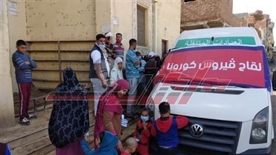 مبادرات صحية لقرى كفر الشيخ لتطعيم المواطنين ضد 