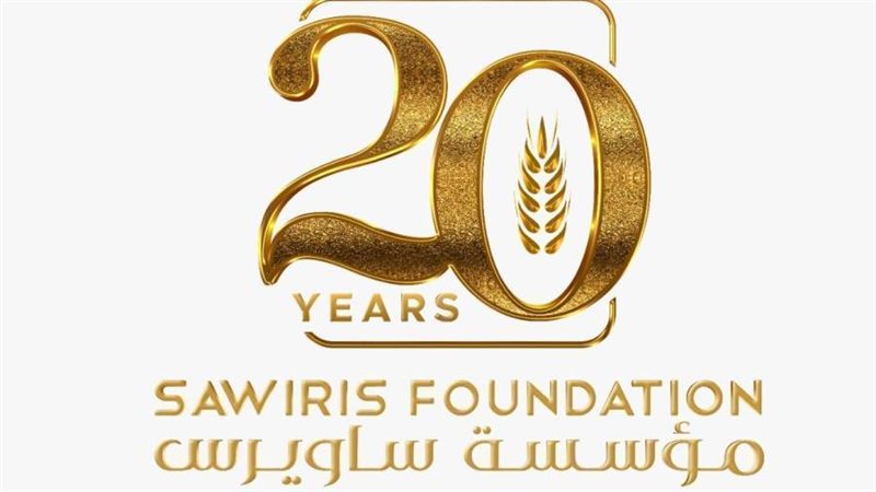 جائزة ساويرس الثقافية