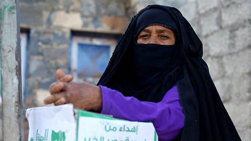 مؤسسة مصر الخير