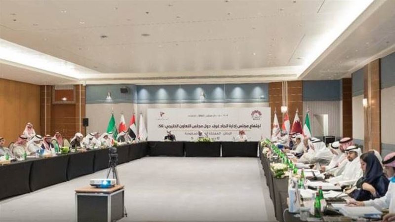 المؤتمر العالمي للذكاء