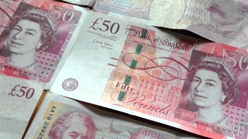 أسعار الجنيه الإسترليني