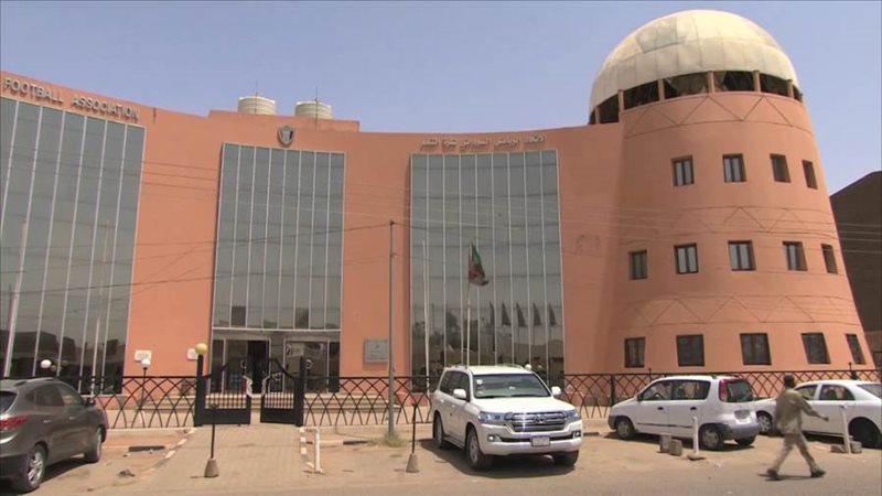اتحاد الكرة السوداني
