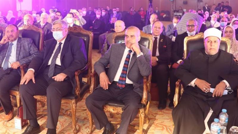 المؤتمر الدولي الثاني