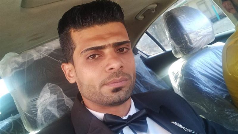 المجني عليه