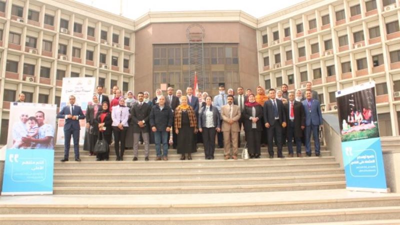 جامعة أسيوط تشهد