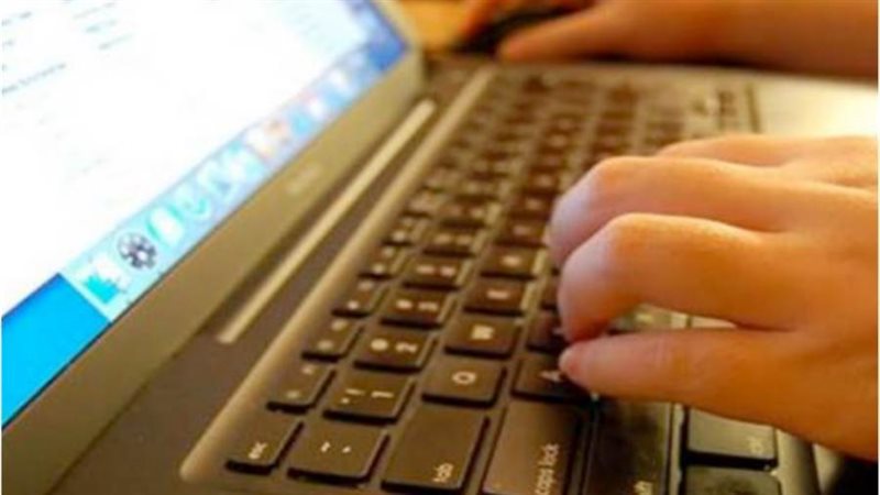 التسجيل الإلكتروني