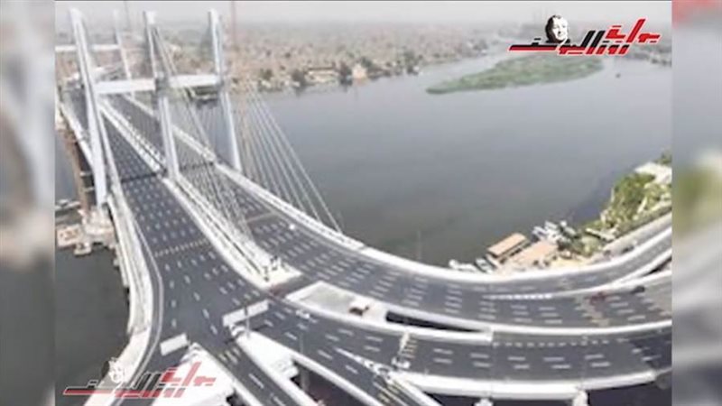 مشروعات الطرق والكباري