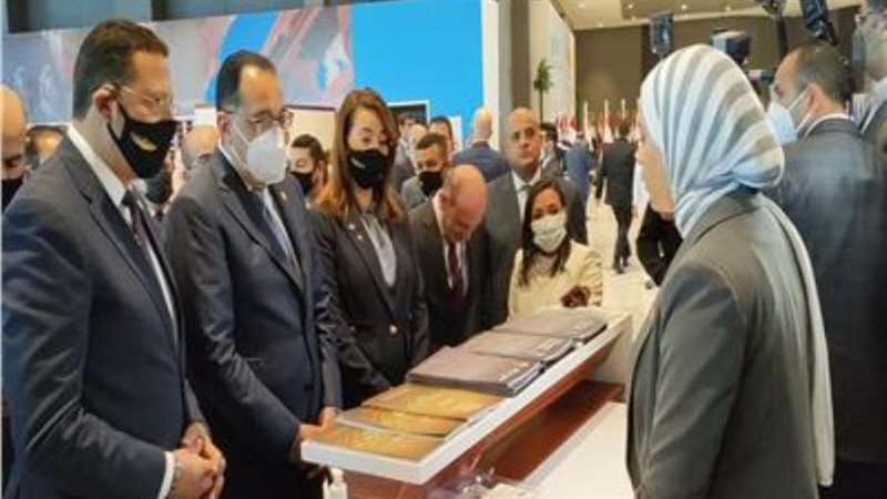 رئيس مجلس الوزراء