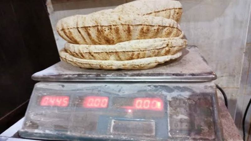 الخبز المدعم