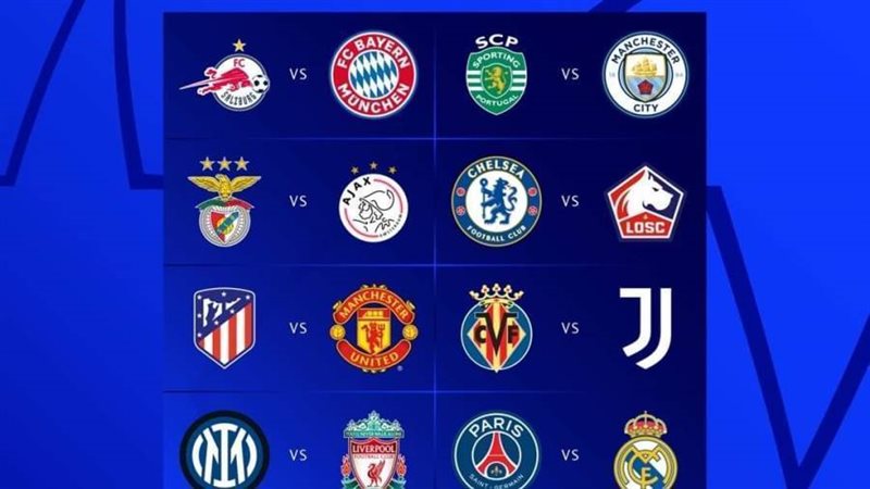 إعادة القرعة