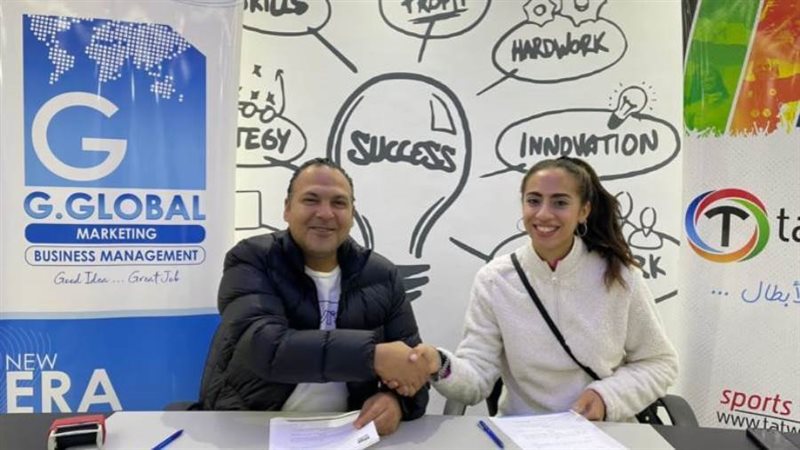 يارا الشرقاوي بطلة