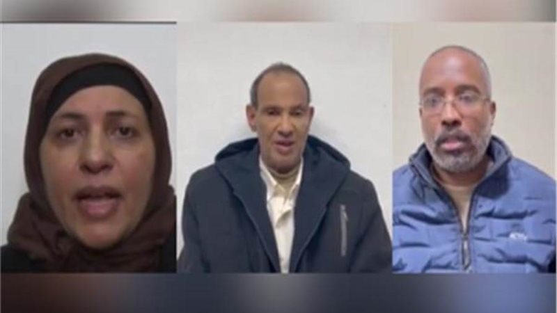 المتهمين التسريبات