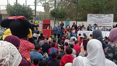  ثقافة الجيزة تشارك باحتفالية 