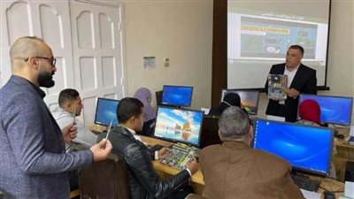 بدء أولى دورات التحول الرقمي بمركز تدريب علوم الحاسب الآلي بالشرقية 