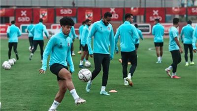 الأهلي يستأنف تدريباته استعدادًا لمواجهة الرجاء المغربي بكأس السوبر الإفريقي