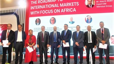 د. خالد صوفي: حريصون على إتاحة المواصفات الإفريقية للمصدرين المصريين 