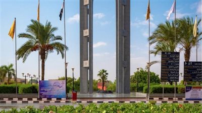 مؤتمر بجامعة حلوان حول مشروع الرقمنة في مصر