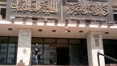 دار الكتب والوثائق تطلق جائزة أفضل كتاب في التراث 