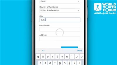 بالفيديو| كيفية التسجيل بمنتدى شباب العالم 2022... اعرف الخطوات بعد مد التقديم لمدة أسبوع