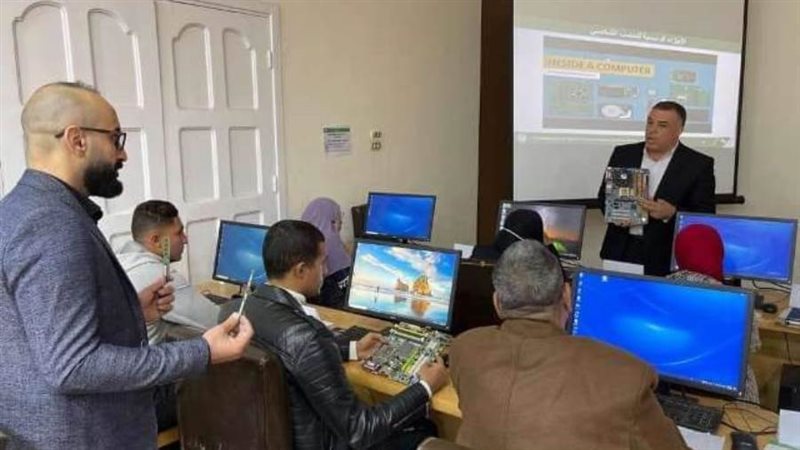 مركز تدريب علوم الحاسب