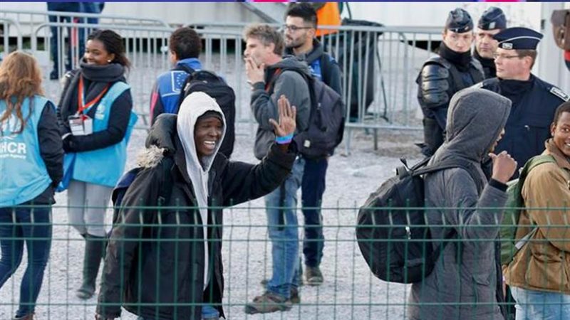 صورة ارشيفية